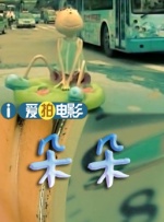 打屁股视频在线看**